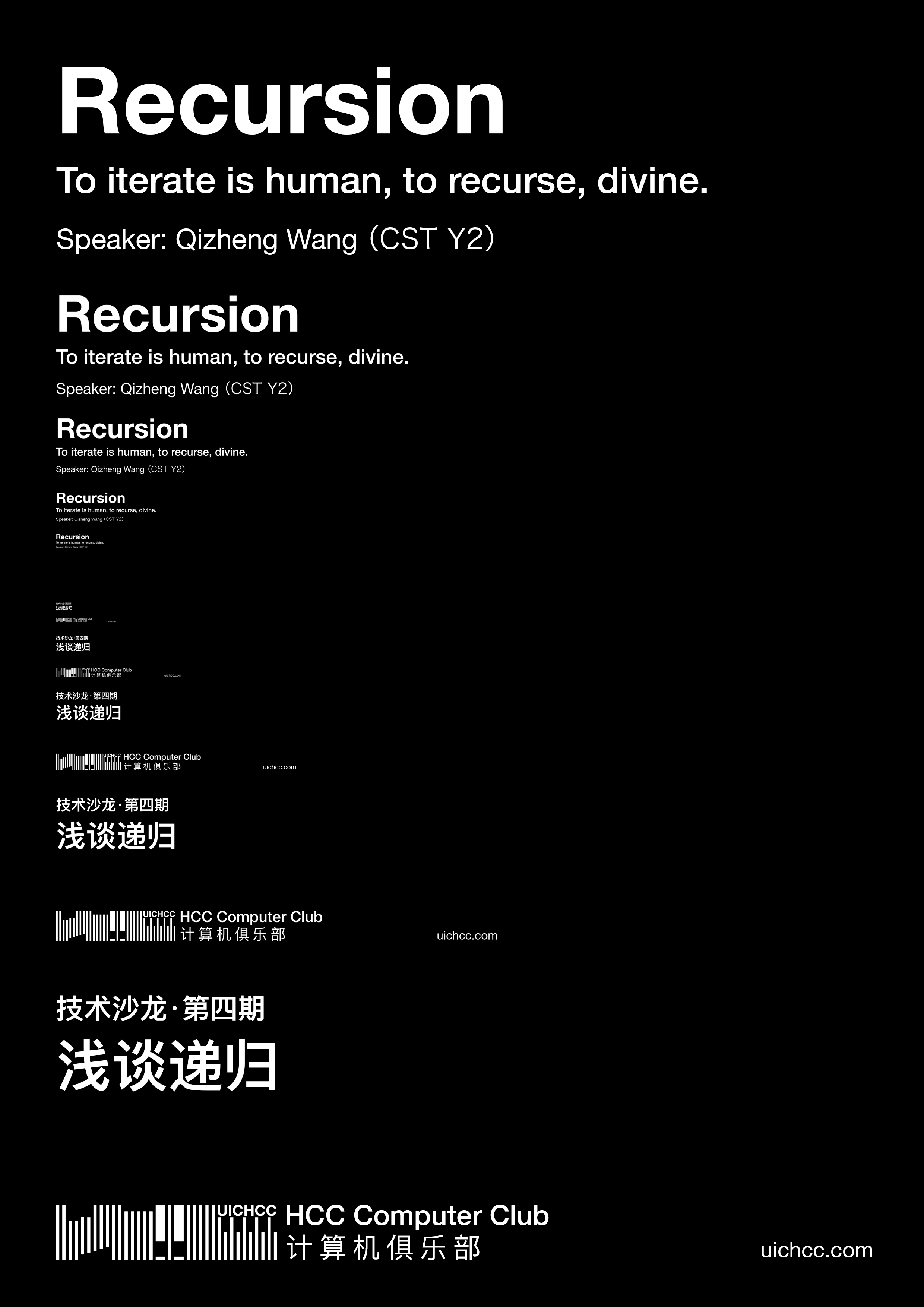 Poster